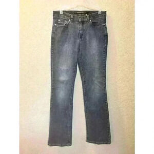 Vintage Classic DKNY East Village Womens Bootcut‎ Stretch Jeans 8